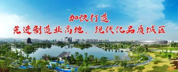 海越互赢 东安湖大剧院启幕！“演唱会”+“传统戏剧”，龙泉驿跨界融合打造顶流BGM~