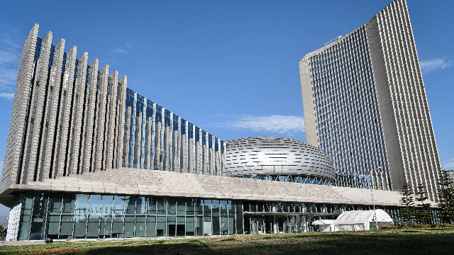 非洲联盟总部 （来源：新华社）