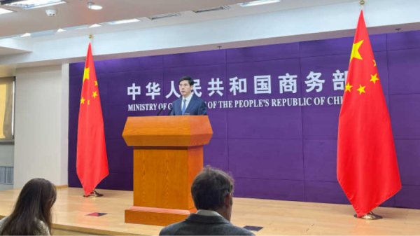 牛金财富 下半年在打造“投资中国”品牌方面有哪些计划？商务部回应