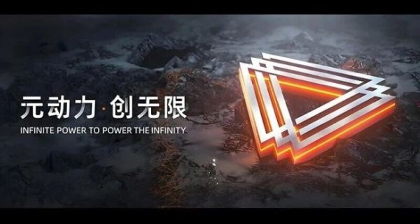 千层金 国产GPU企业摩尔线程极速过会