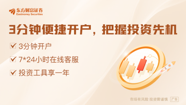 搭搭网 关税大逆转！全球零售巨头紧急通知恢复出货